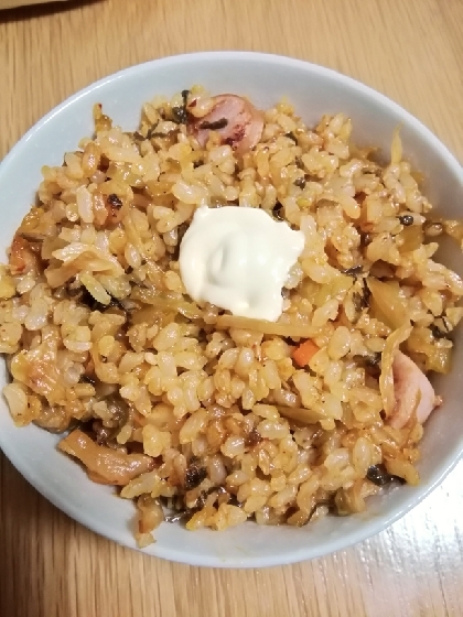 玄米のキムチチャーハン