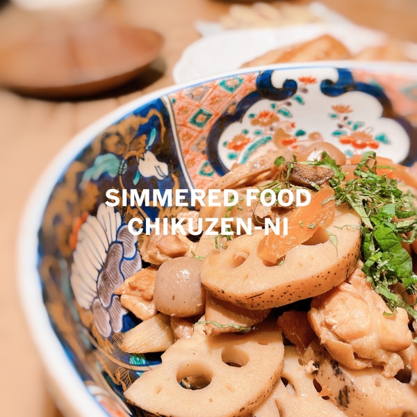 加賀れんこん農家 蓋が重い鍋で筑前煮 レシピ 作り方 By チヒロエルアー 楽天レシピ 加賀れんこん農家 蓋が重い鍋で筑前煮 レシピ 作り方 By チヒロエルアー 楽天レシピ