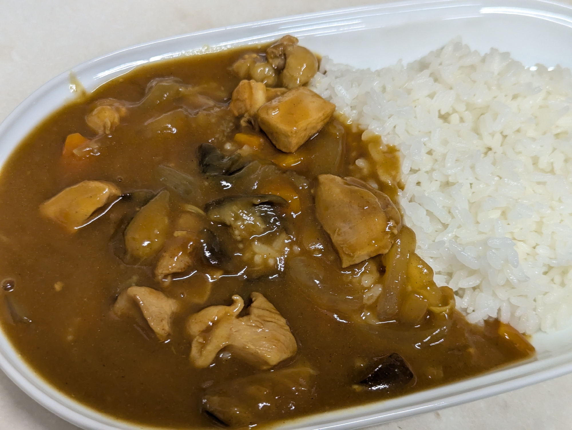 ◇なすと鶏のカレー