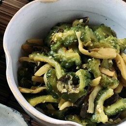 36ページ目 クミンパウダーレシピ 作り方の人気順 簡単料理の楽天レシピ 36ページ目 クミンパウダーレシピ 作り方の人気順 簡単料理の楽天レシピ
