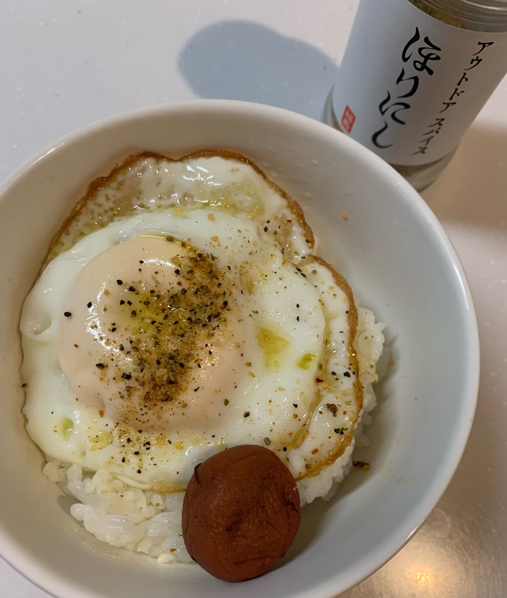 ほりにしで　目玉焼きのせご飯