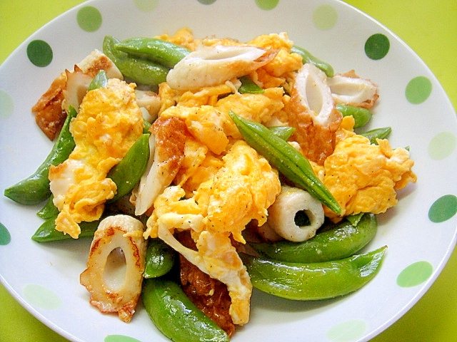 スナップエンドウと竹輪のたまご炒め レシピ 作り方 By Mint74 楽天レシピ