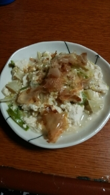 野菜たっぷり♪キャベツと豆腐のチャンプルー風炒め