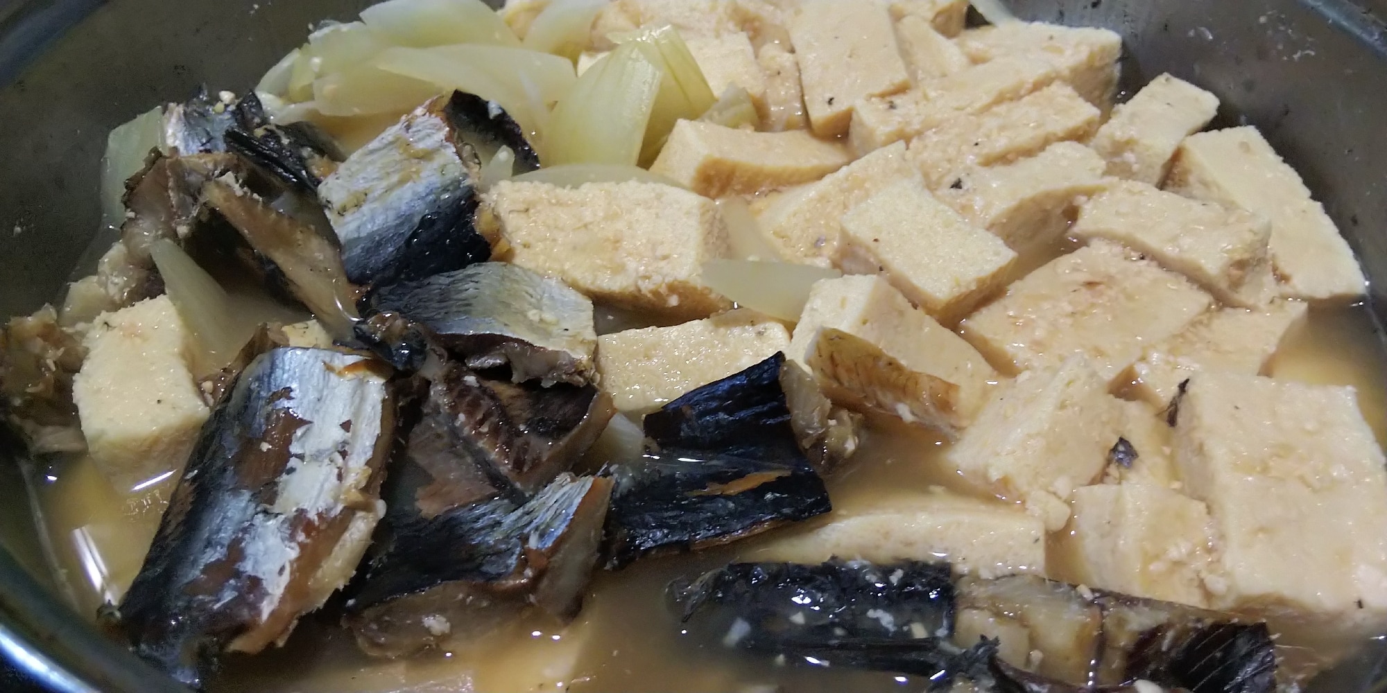 身欠きにしんと玉ねぎと高野豆腐の味噌煮 レシピ・作り方 by