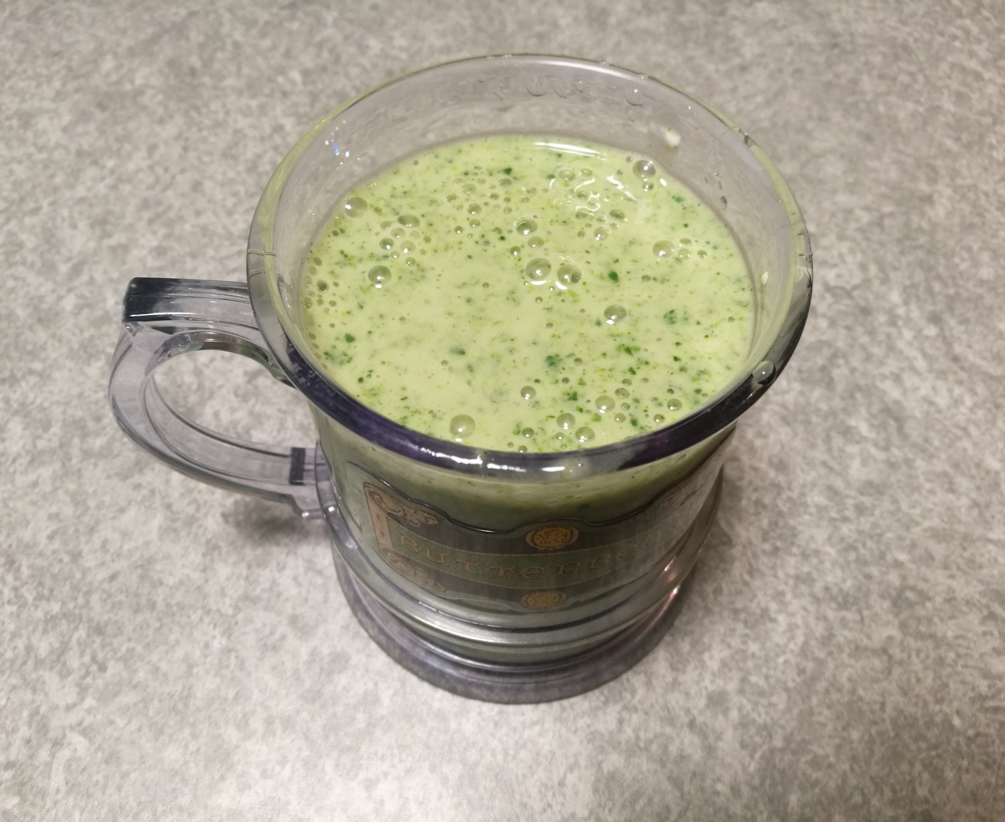 グリーンスムージー 妊婦さんも レシピ 作り方 By よーちゃん1985 楽天レシピ グリーンスムージー 妊婦さんも レシピ 作り方 By よーちゃん1985 楽天レシピ