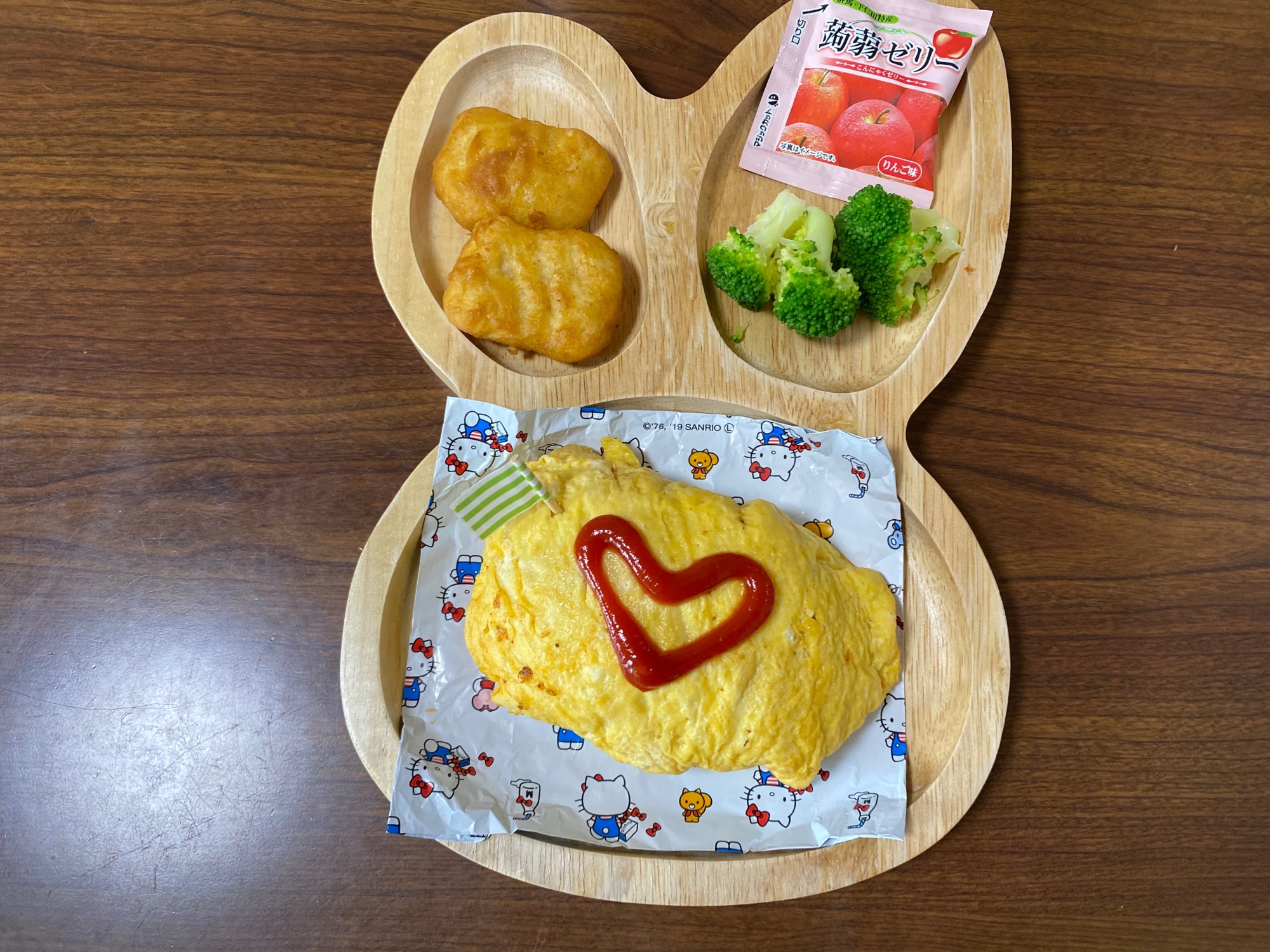 テンション上がる↑オムライスでお子様ランチ☆