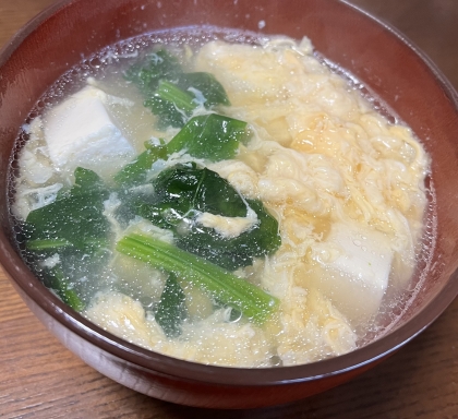 豆腐とほうれん草卵のコンソメスープ