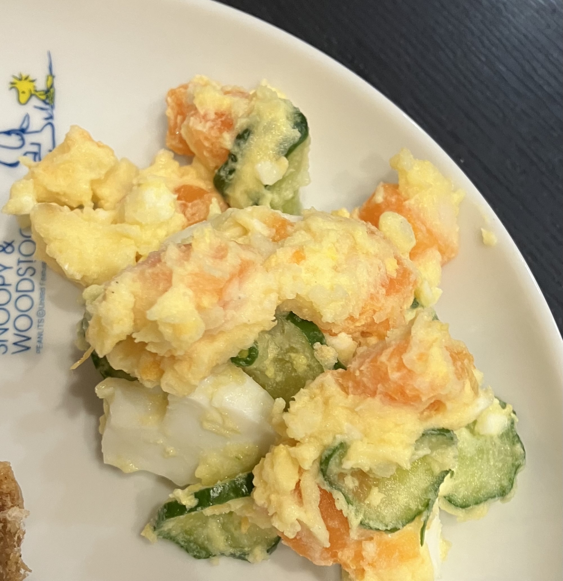 レモン風味のポテトサラダ