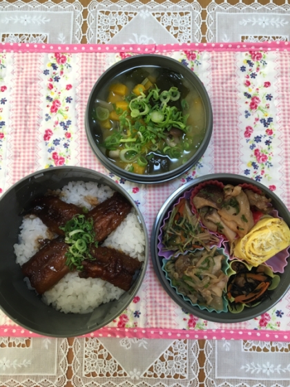 秋の味覚！さんまの蒲焼き丼