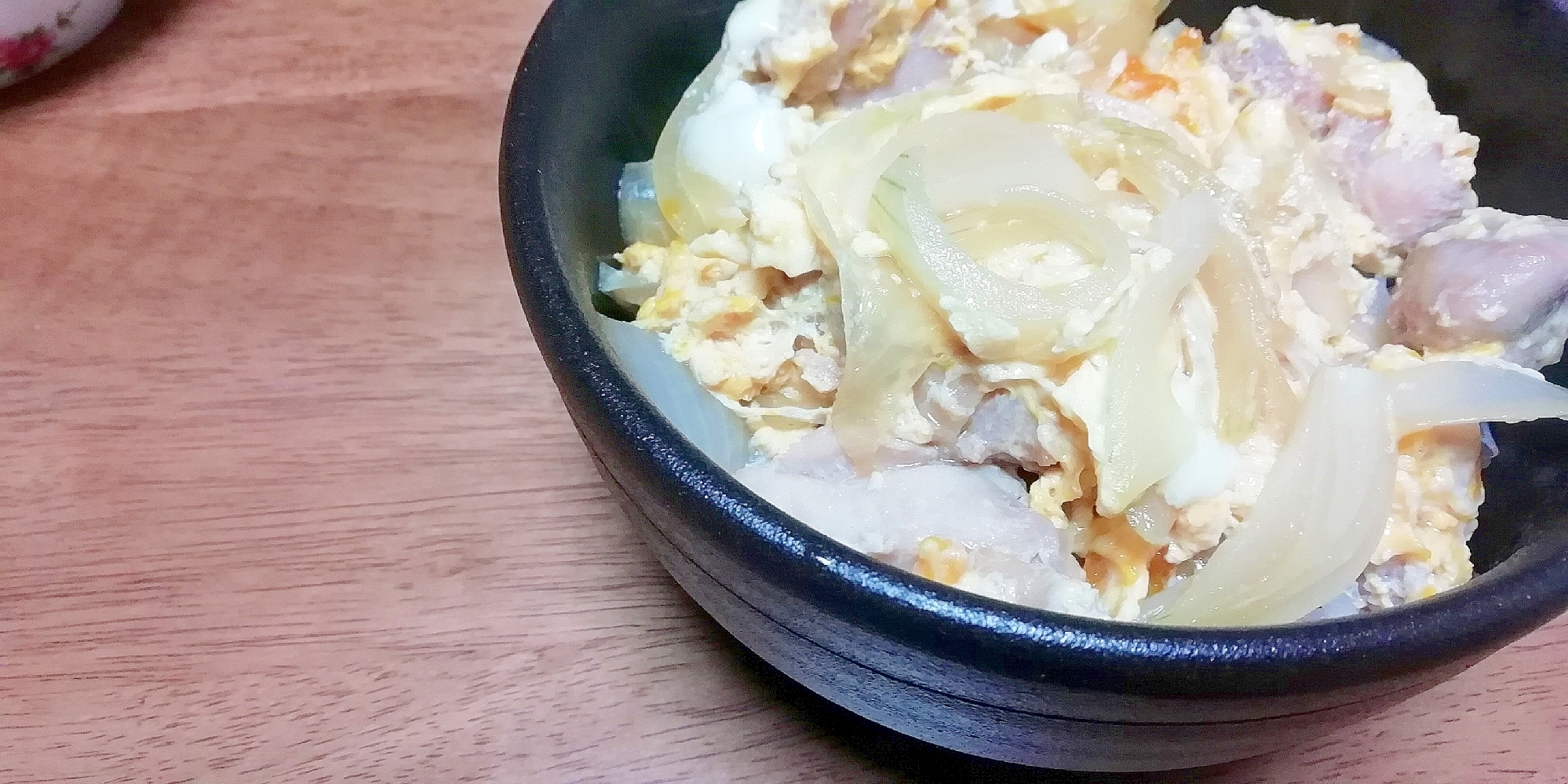 【10分で作れる】親子丼