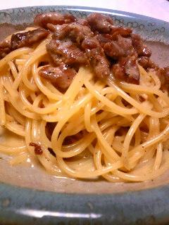 なんと豚と卵だけ 簡単あっさりカルボナーラ風パスタ レシピ 作り方 By Nojimoo 楽天レシピ なんと豚と卵だけ 簡単あっさりカルボナーラ風パスタ レシピ 作り方 By Nojimoo 楽天レシピ