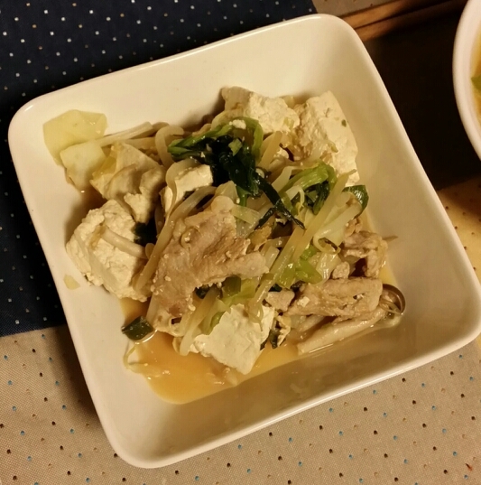 野菜たっぷり☆豆腐と豚肉のチャンプルー風