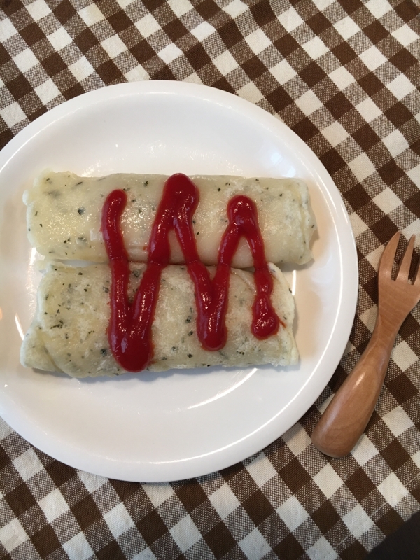 簡単☆軽食やこどものおやつに☆ブリトー