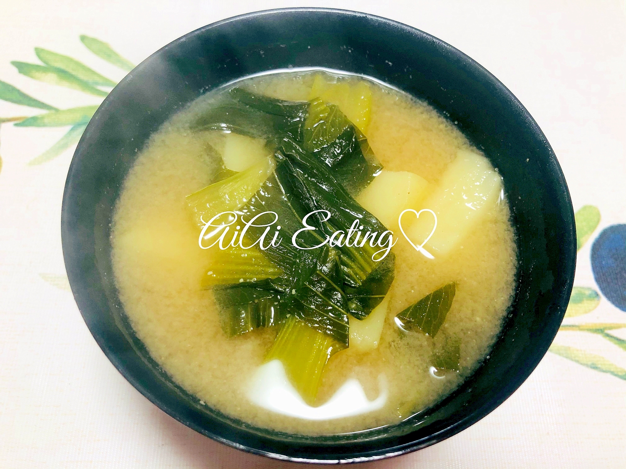 簡単汁物 チンゲン菜とじゃがいもの味噌汁 レシピ 作り方 By あいあい 楽天レシピ 簡単汁物 チンゲン菜とじゃがいもの味噌汁 レシピ 作り方 By あいあい 楽天レシピ