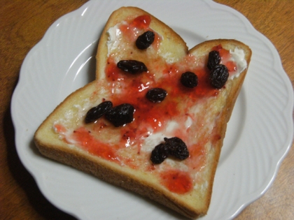 塗れた～！が、全く一緒もつまらないから、mimiさんっぽい材料のレーズンを乗せたヨ❤・・❤旨～い♪ご馳走様でした！季節の変わり目だから、体調管理注意しようネ❤