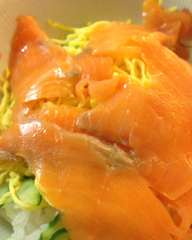 刺身レシピ サーモンで簡単鱒ずし レシピ 作り方 By 日々レポ感謝 楽天レシピ