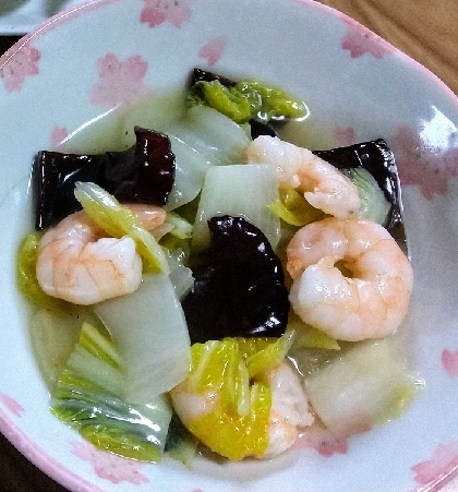 とろとろ白菜が旨い！海老ときくらげのとろみ煮
