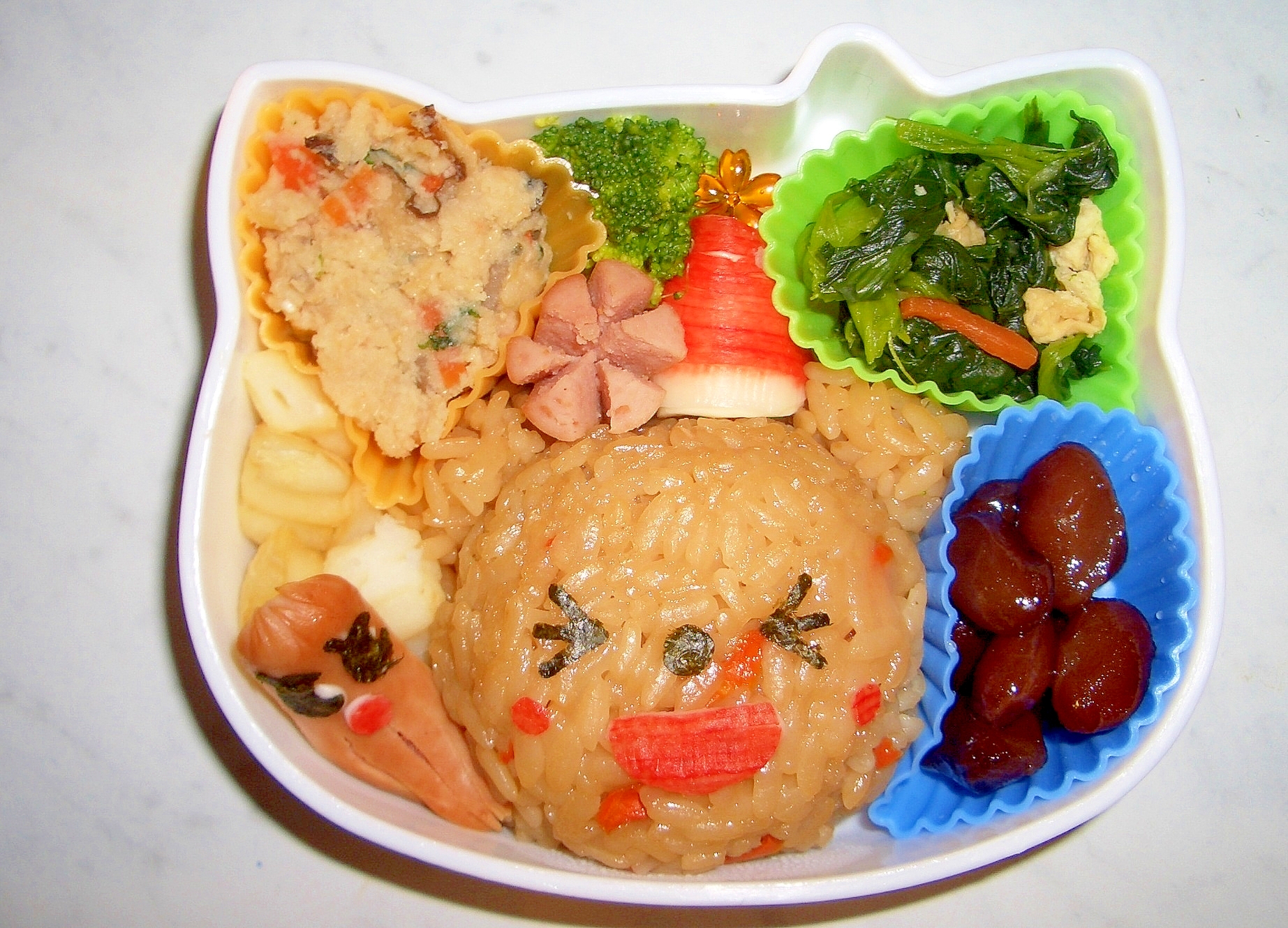 くまちゃん弁当 サンタ帽子 キャラ弁 クリスマス レシピ 作り方 By さぁー27 楽天レシピ くまちゃん弁当 サンタ帽子 キャラ弁 クリスマス レシピ 作り方 By さぁー27 楽天レシピ