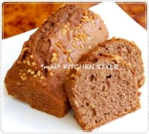 ホットケーキミックスで簡単 ココアパウンドケーキ レシピ 作り方 By Ytm 楽天レシピ ホットケーキミックスで簡単 ココアパウンドケーキ レシピ 作り方 By Ytm 楽天レシピ