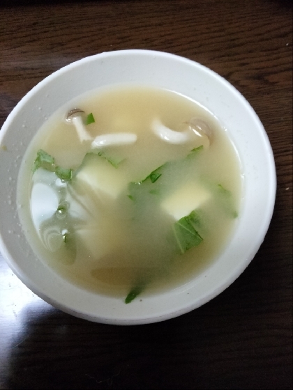 こんばんは。豆腐の味噌汁美味しくできました。レシピ有難うございました。