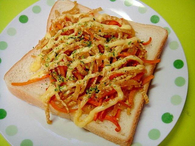 大根と人参のキンピラトースト