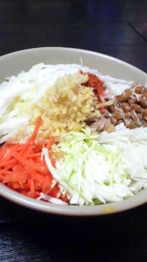 ダイエット 食べたい 痩せたい 低カロ 野菜丼 レシピ 作り方 By 猫まねき Fwf 楽天レシピ