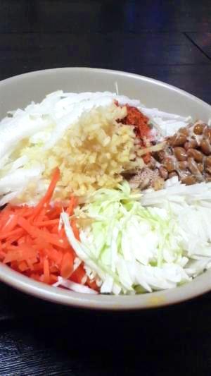 ダイエット 食べたい 痩せたい 低カロ 野菜丼 レシピ 作り方 By 猫まねき Fwf 楽天レシピ ダイエット 食べたい 痩せたい 低カロ 野菜丼 レシピ 作り方 By 猫まねき Fwf 楽天レシピ
