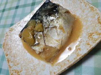 和食に力を入れていきたい！！
ので、サバの味噌煮を♡
おいしく出来ました゜:。* ゜.