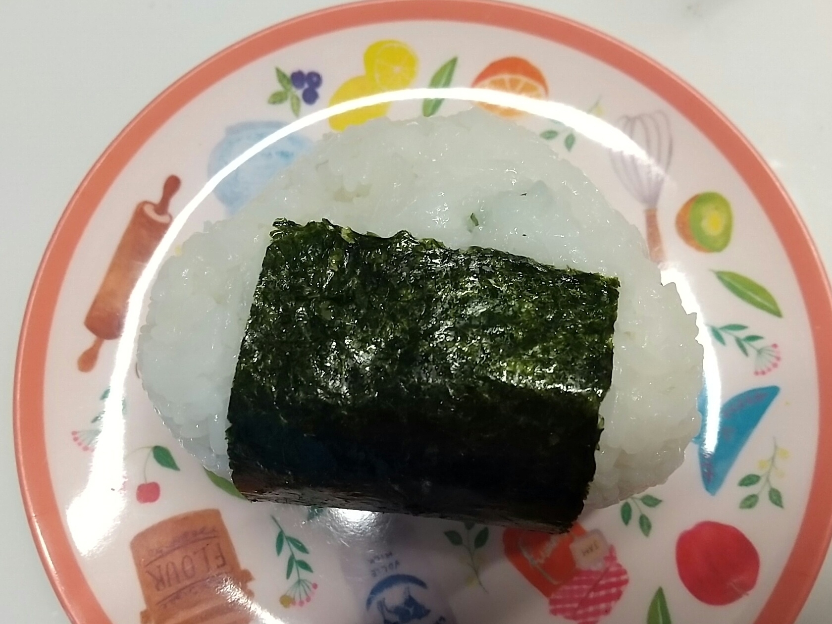 鶏のから揚げと青じそ入り★おにぎり