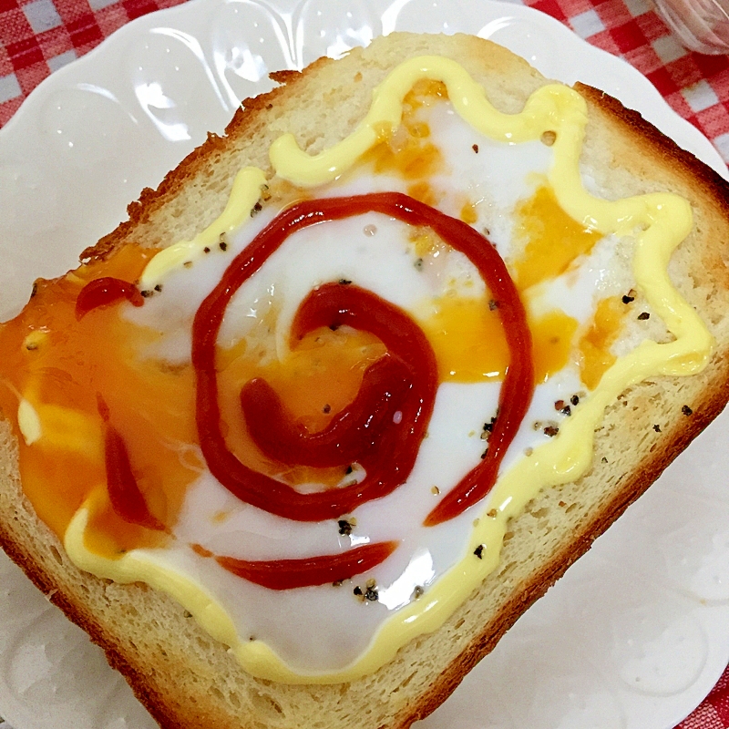卵とマヨケチャップのトースト☆