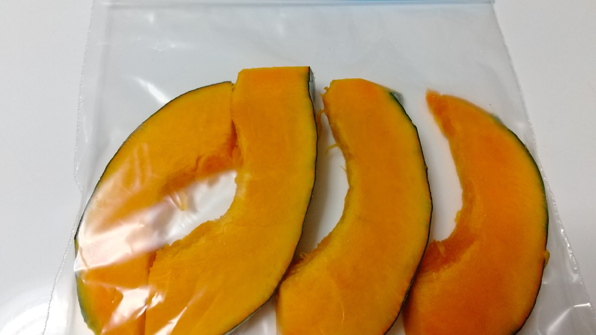 カボチャの冷凍保存