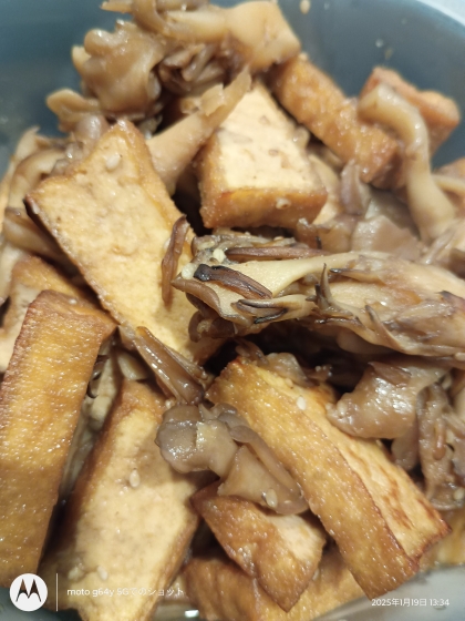 作り置きおかず♪厚揚げと舞茸の照り焼き