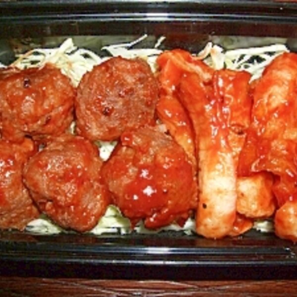 脱 痛風 ヘルシーミートボール レンジで簡単 レシピ 作り方 By Ana S カフェ 楽天レシピ 脱 痛風 ヘルシーミートボール レンジで簡単 レシピ 作り方 By Ana S カフェ 楽天レシピ