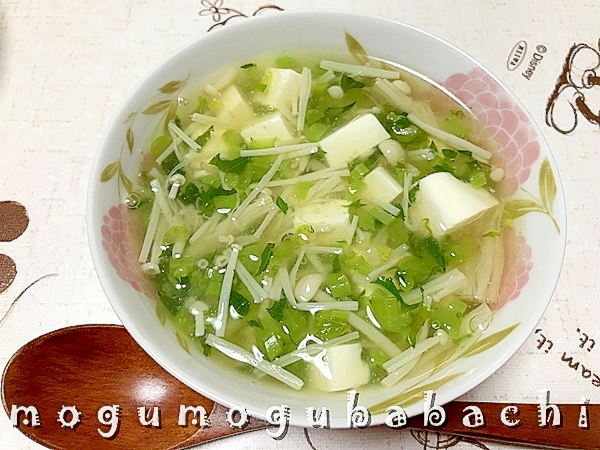 豆腐と大根葉の生姜スープ