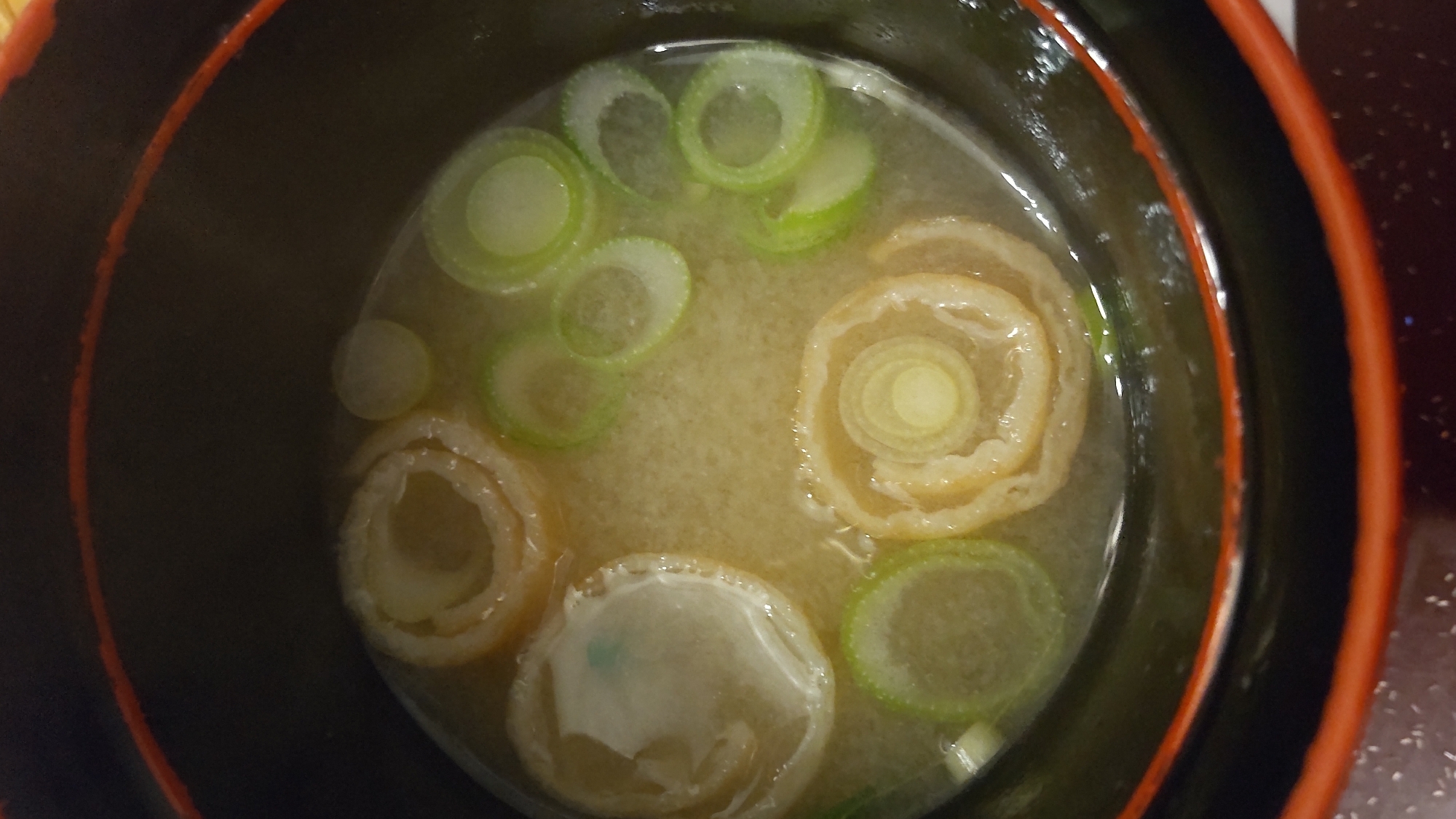 巻き麩、ネギの味噌汁