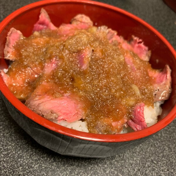 激ウマ ローストビーフ丼 レシピ 作り方 By S2emma 楽天レシピ 激ウマ ローストビーフ丼 レシピ 作り方 By S2emma 楽天レシピ