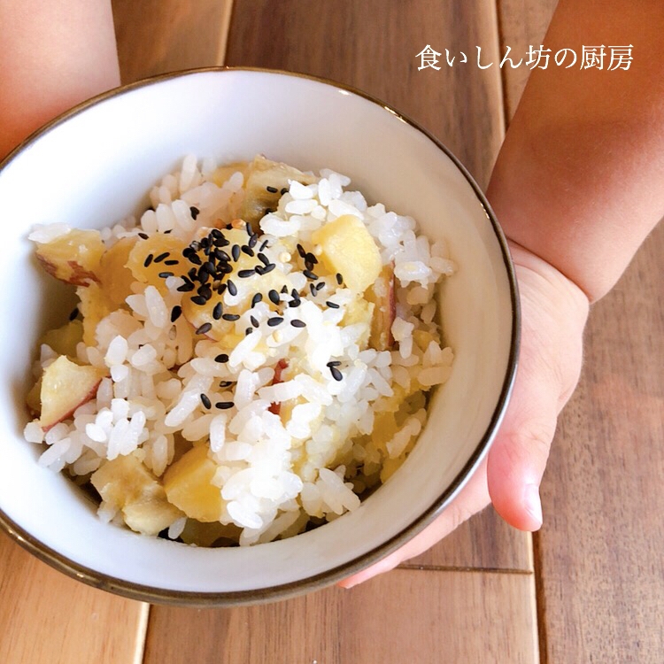 ＼秋を先取り！シンプルさつま芋ご飯♡／