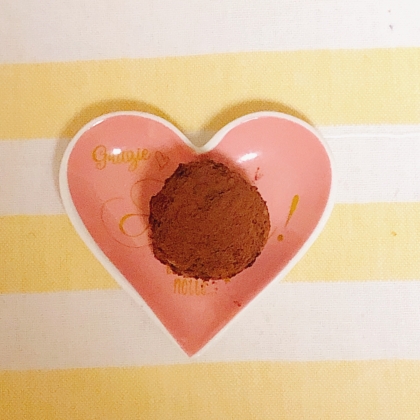 バレンタイン♪♪トリュフチョコレート