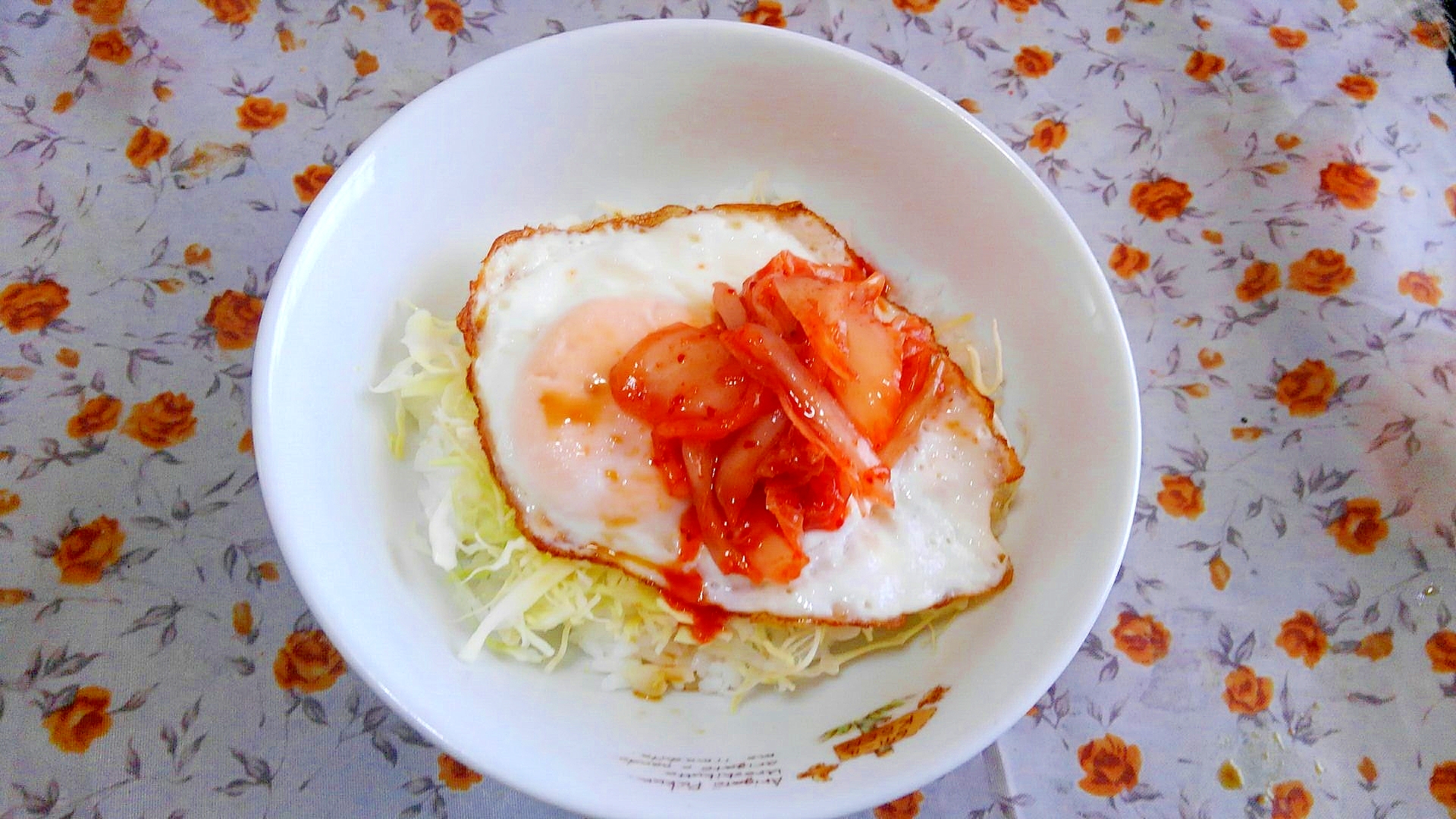 目玉焼キムチ丼