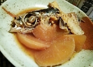 飛び魚レシピ 作り方の人気順 簡単料理の楽天レシピ 飛び魚レシピ 作り方の人気順 簡単料理の楽天レシピ