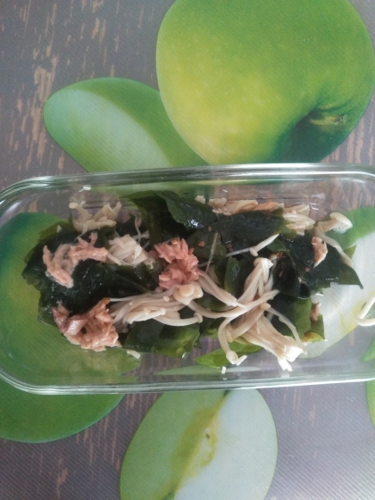 レンジで簡単♡えのきとわかめとツナの中華風和え