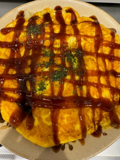 美味しくできました！