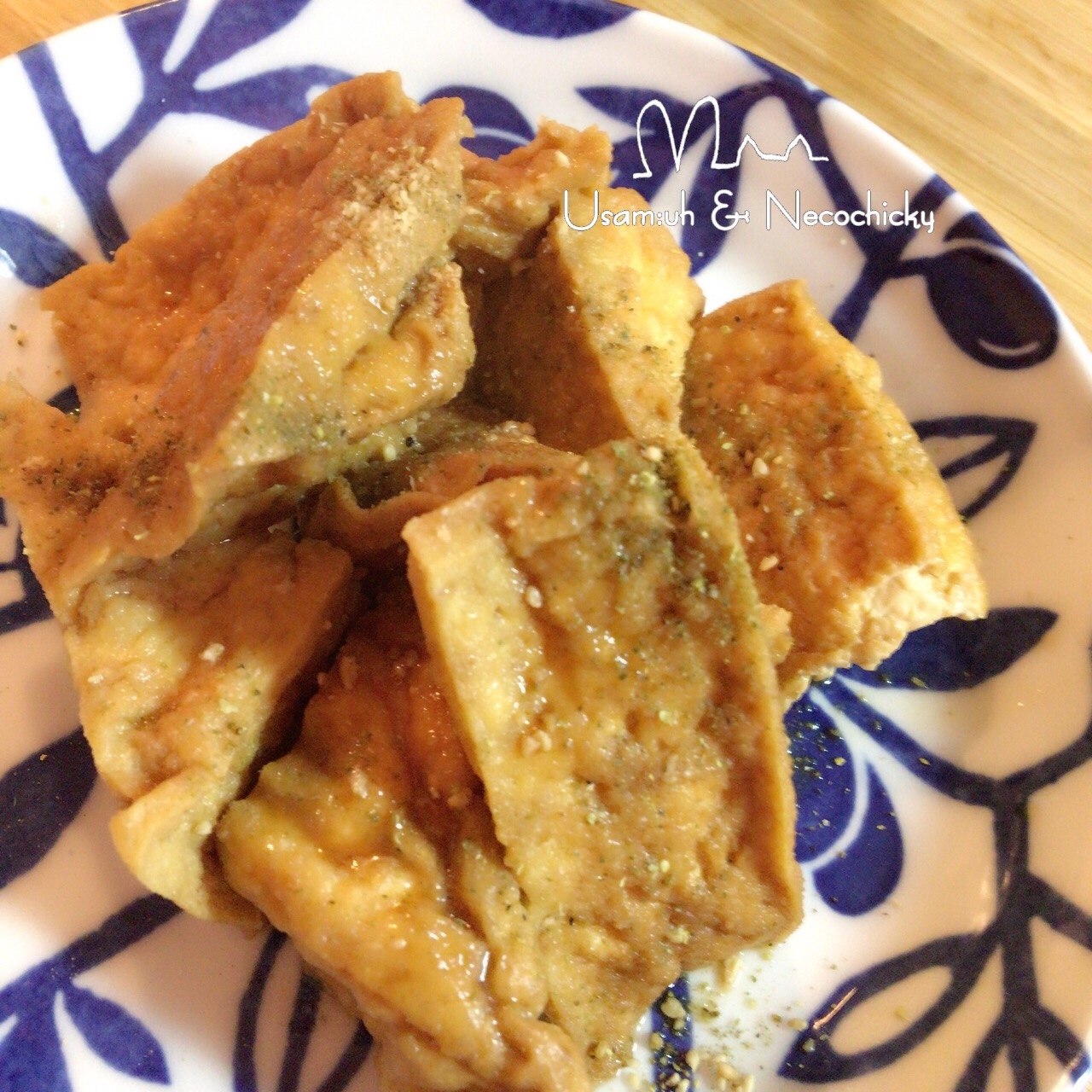 胡麻と山椒風味のこっくり厚揚げ甘辛煮