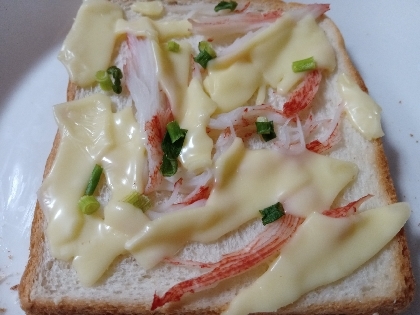 朝食に☆カニサラダフレークチーズトースト