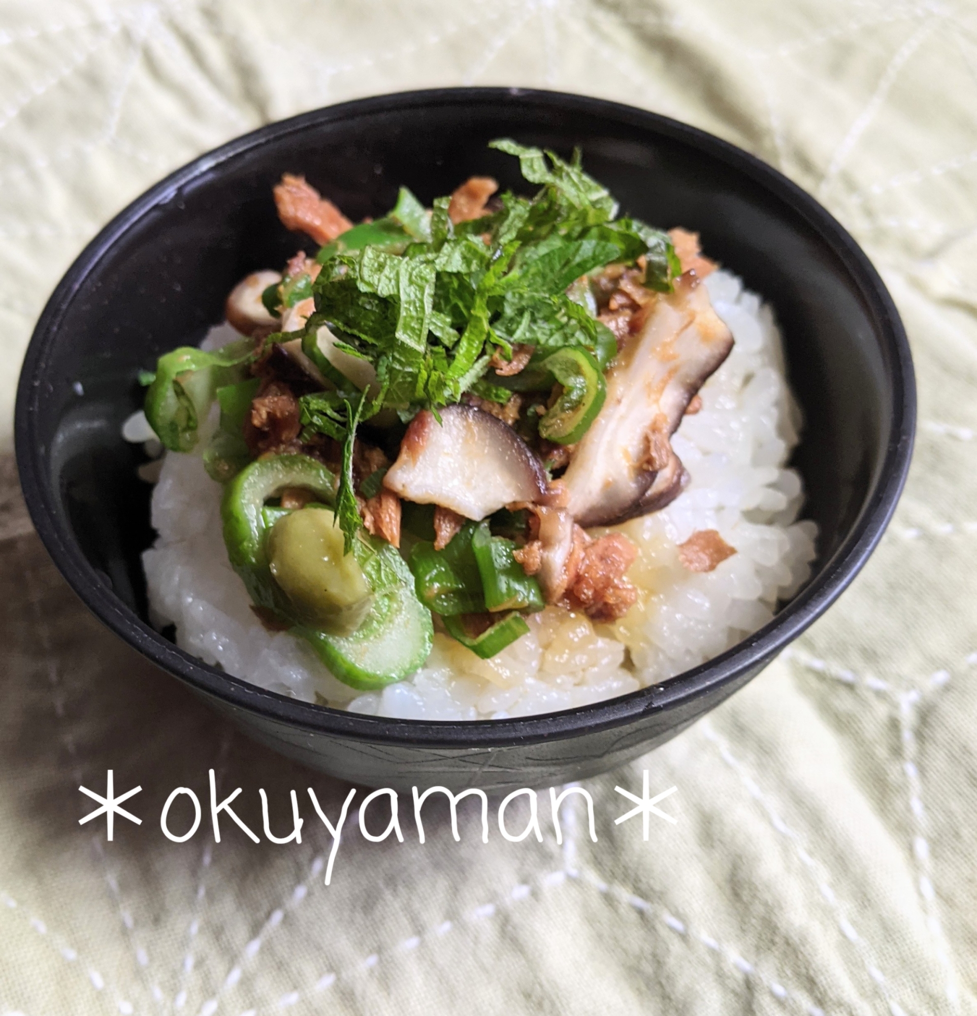 まぐろ椎茸フレーク丼　〜まぐろ味の缶詰めを使って〜