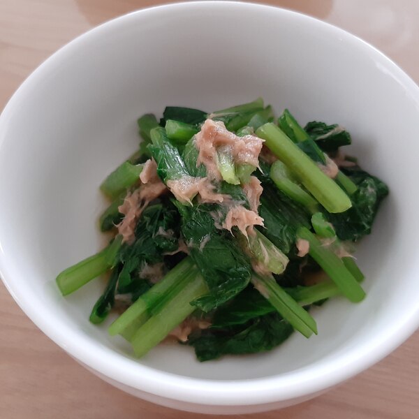 小松菜とツナのレモンドレッシング和え レシピ 作り方 By Rirra 楽天レシピ 小松菜とツナのレモンドレッシング和え レシピ 作り方 By Rirra 楽天レシピ