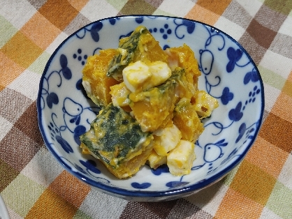レンジで簡単！チーズがアクセント！かぼちゃサラダ