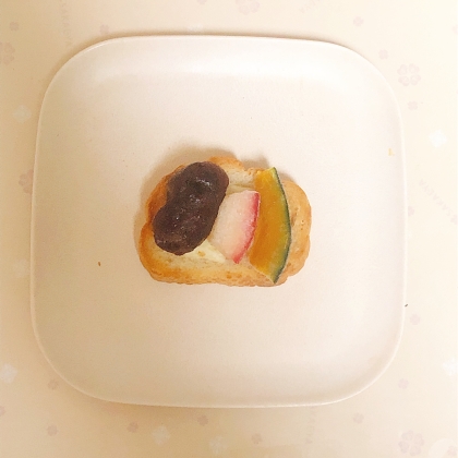 こちらも作りました✧˖°とても美味しかったです。いつもレシピ教えて下さりありがとうございます(´ ᴗ ` )ෆ˚*