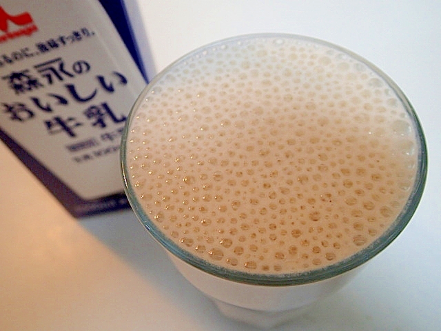 森永のおいしい牛乳で　❤スパイシーフルーツミルク❤