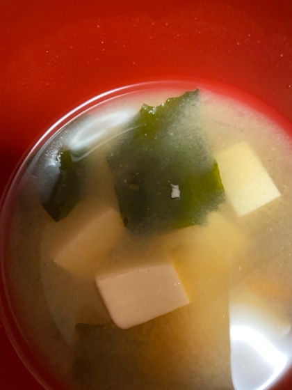 小松菜＆豆腐＆ワカメのお味噌汁